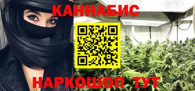 ECSTASY Анапа