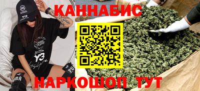 ECSTASY Анапа