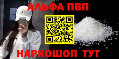 ECSTASY Анапа