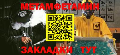 ECSTASY Анапа