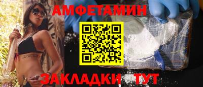 ECSTASY Анапа