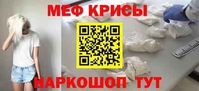соль курить ск Анжеро-Судженск