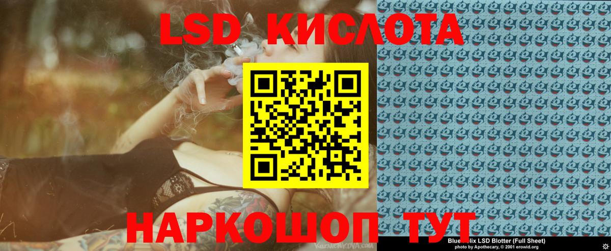 Марки N-bome 1,5мг Белебей